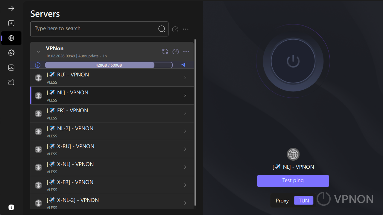 VPN in happ client, server list not visible